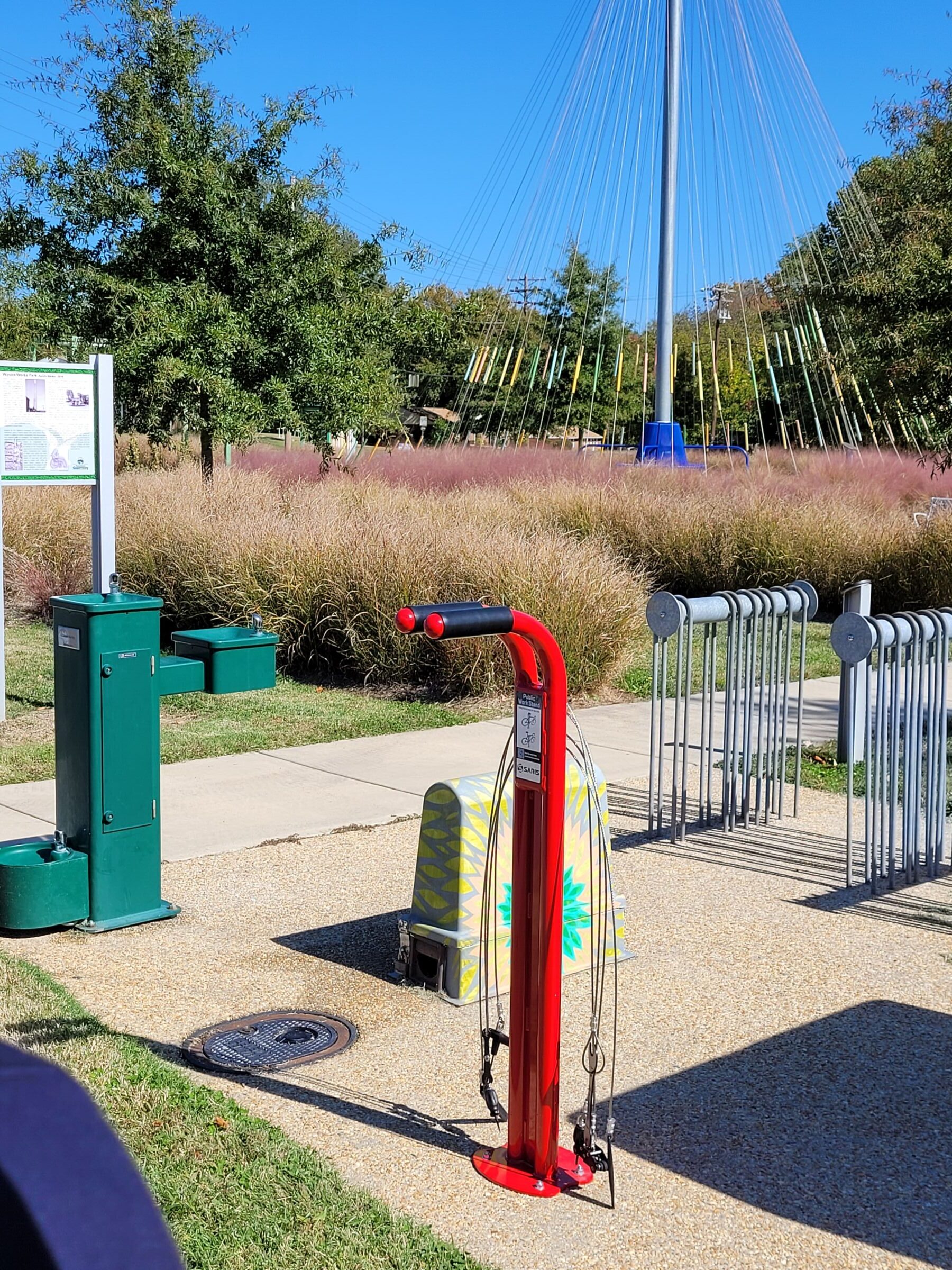 Downtown Greenway Central Hub